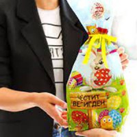 Велигденско пакетче „Честит Велигден“